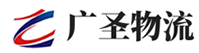 漳州到海西物流公司